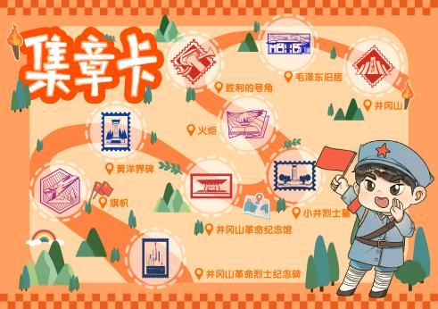 图片9.png